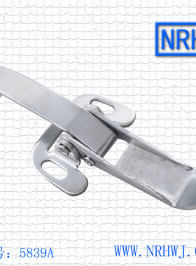 NRH/纳汇 阿鲁蒙搭扣 箱包配件 五金锁扣 箱扣 搭扣 扣锁-5839A