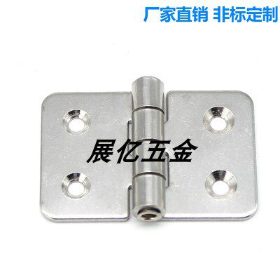 不锈钢户外柜门轴承合页