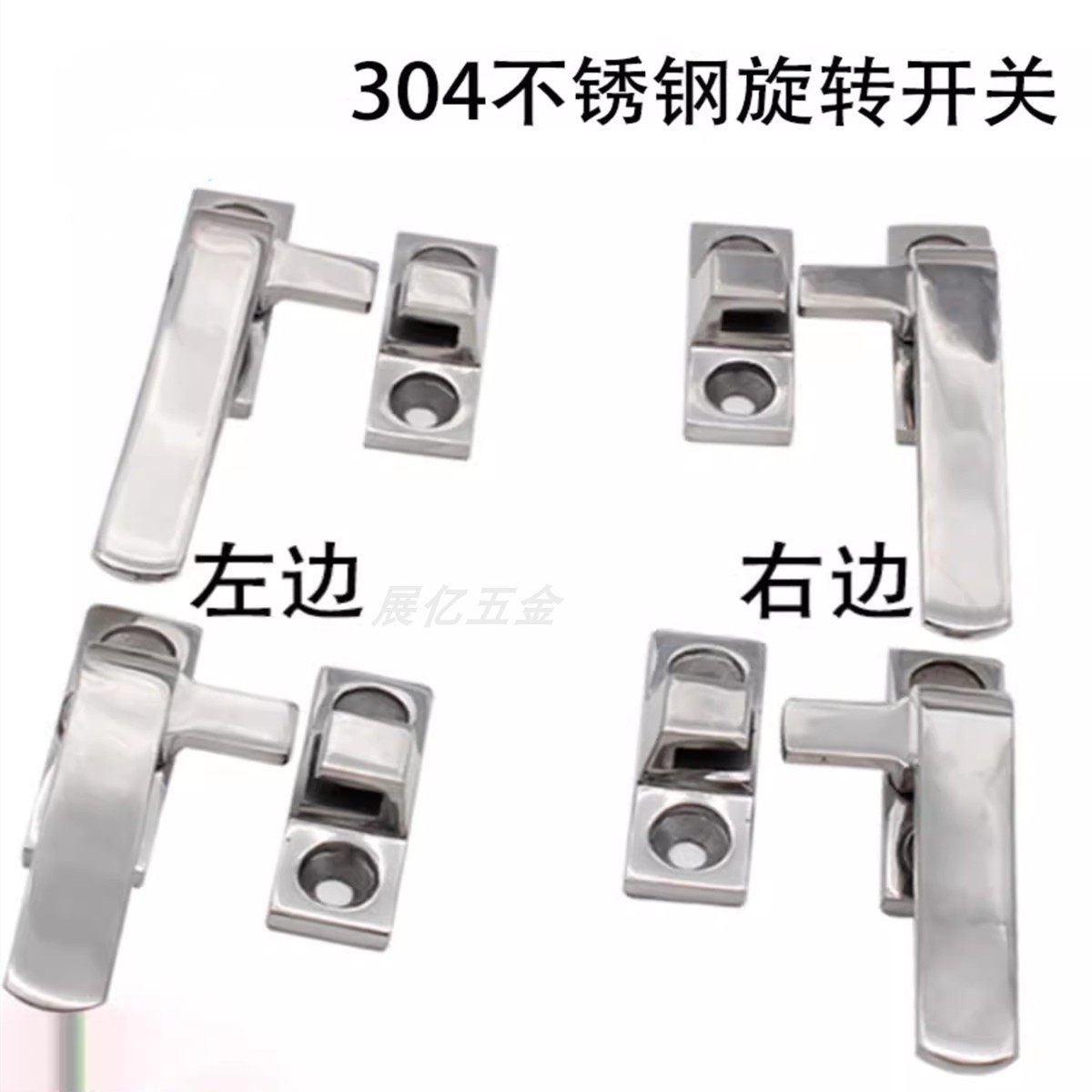 304不锈钢拉手DMK208旋转提手同款怡合达FHS31/41门窗把手门锁扣