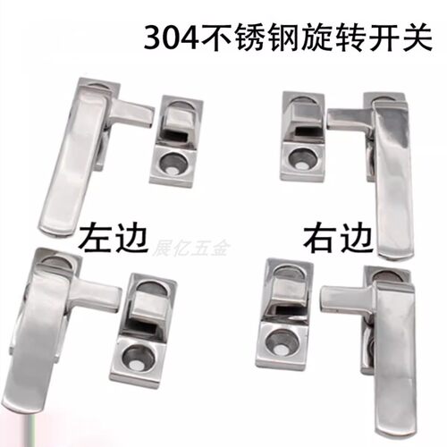 304不锈钢拉手DMK208旋转提手同款怡合达FHS31/41门窗把手门锁扣
