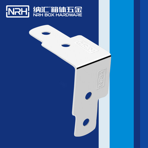 木箱收纳箱皮箱复古箱五金配件航空箱包角90度L型直角包边连接件