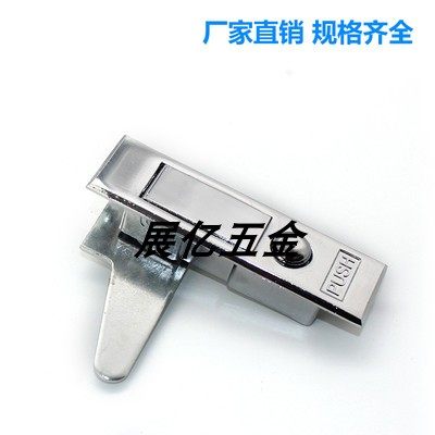 MS503电柜锁平面锁 圆点按钮弹跳锁 消防配电箱机柜门锁左右603 - 封面