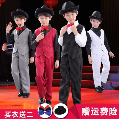 少儿嘻哈风宽松条纹机械舞