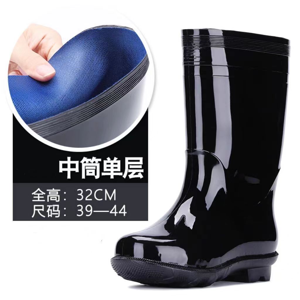 防滑耐磨牛筋底雨鞋男款耐酸碱高筒加厚雨靴中筒劳保洗车水靴工地