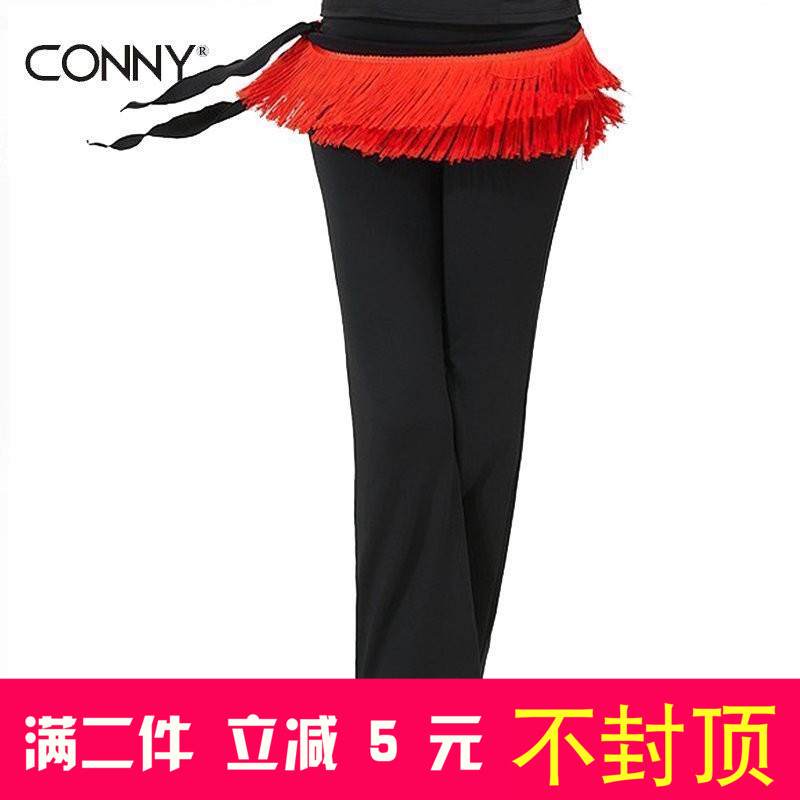 特價CONNY女成人拉丁舞服裝流蘇褲裙廣場舞蹈褲裙肚皮舞長褲新款在類目 運動/瑜伽/健身/球迷用品, 舞蹈/健美操/體操, 拉丁舞, 拉丁舞下裝中 - 來自Buy2taobao.com提供專業的淘寶代購服務