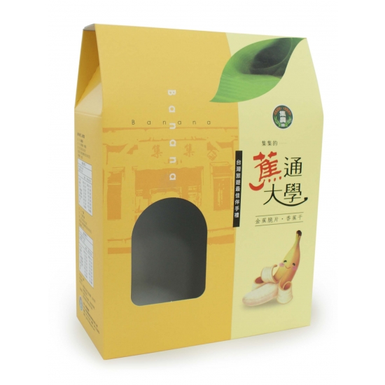 蛋粒盒纸盒定制开窗盒食品包装盒产品外包装彩盒定做糕点食品包装