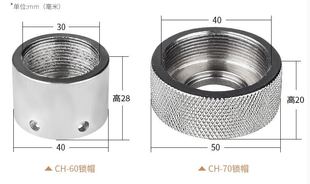 母线加工机液压冲孔机CH-60CH-70打孔模具铜排冲孔机锁母锁帽