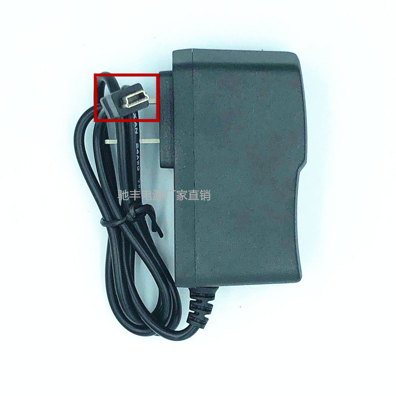 老人唱戏机充电器看戏机视频机播放器收音机5V1A电源适配器充电线