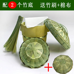 木甑子蒸子蒸饭木桶饭正子家用商用杉木香椿芽蒸笼蒸屉竹编底竹盖