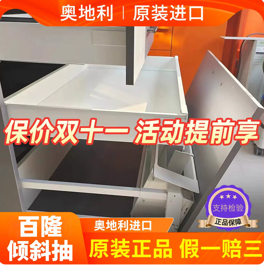 百隆轻易抽进口日本大一多
