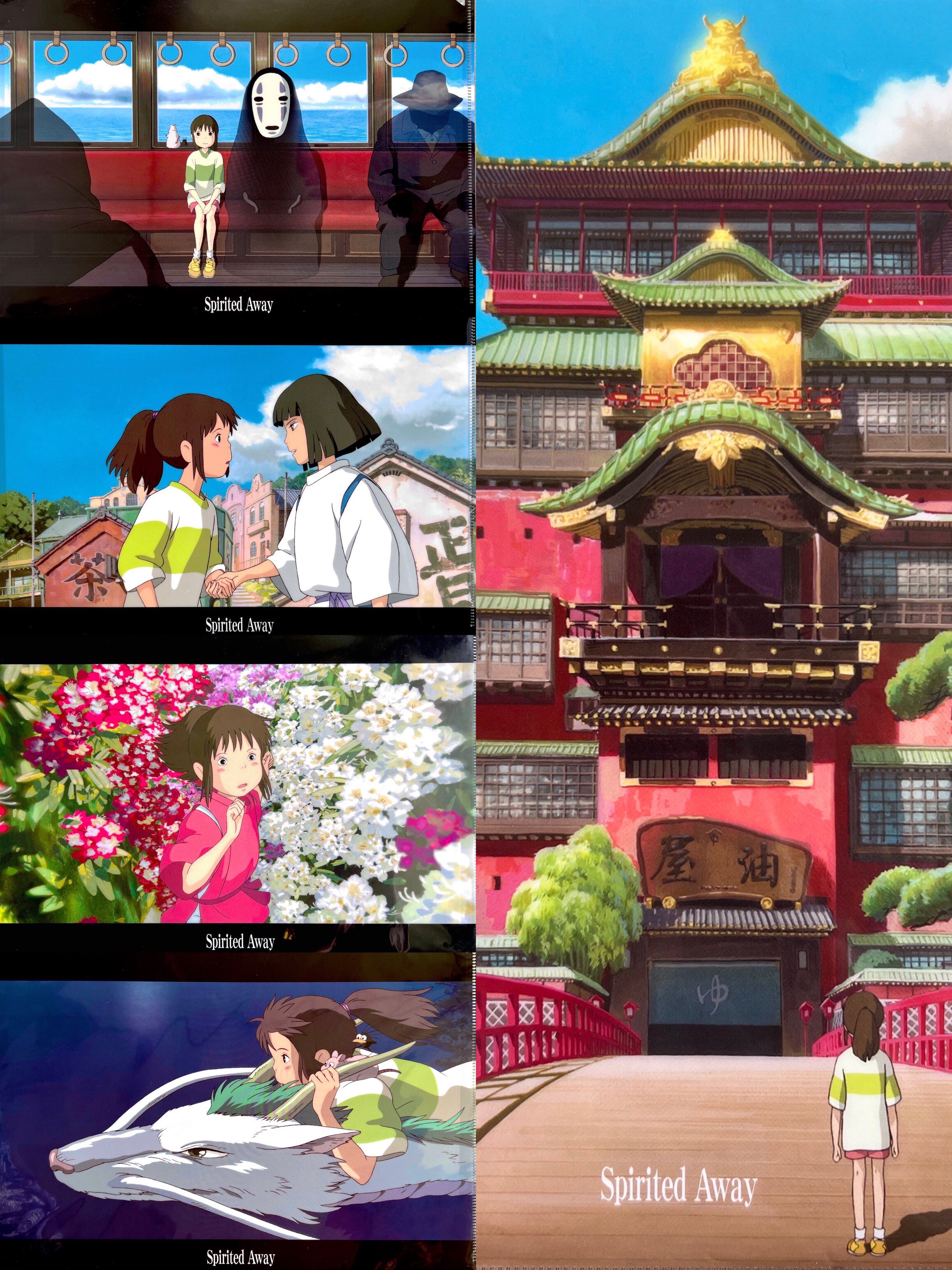 日本橡子正版吉卜力a4文件夹千与千寻经典场景系列宫崎骏动漫周边