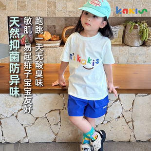 Kakis儿童短袖T恤 2026新款男女童凉感雨露棉麻圆领上衣抑菌透气