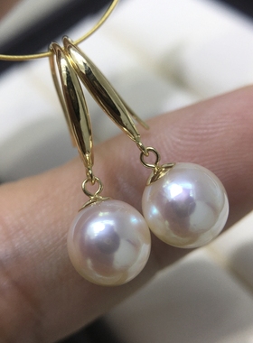 G18K金简约气质百搭精致高级耳坠 7.5-8mm白色akoya海水珍珠