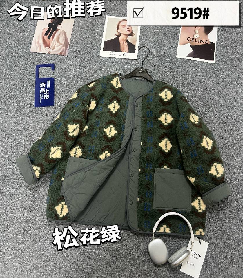 2025新款女装时尚百搭长袖外套宽松显瘦棉服女200斤