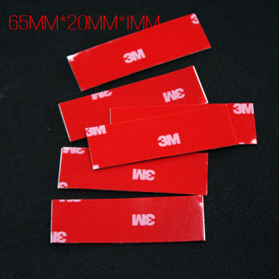 美国3M原材料 3M双面胶长65mm*宽20mm*厚1mm长方形红皮双面胶