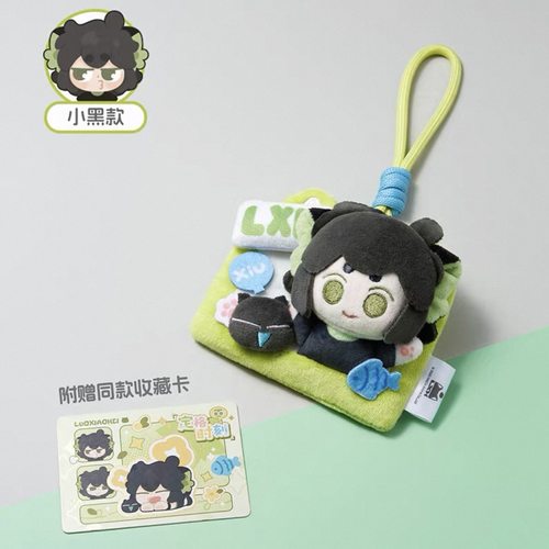 罗小黑定格时刻盲盒毛绒卡套战记2周边挂件鹿野无限FUN4YEAH