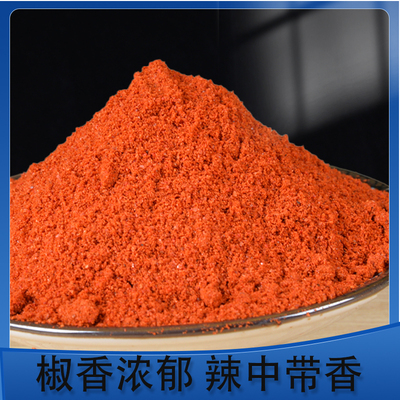 红细辣椒面250g云南特产丘北辣椒磨粉油泼辣火锅蘸水细辣椒粉