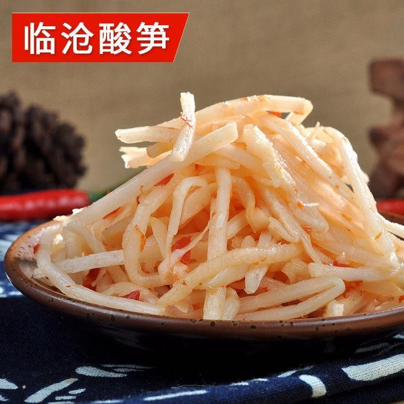云南香辣红酸笋丝500g袋装云南临沧特产傣味菜小吃糟辣椒泡酸竹笋