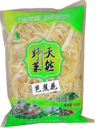 野芭蕉质量怎么样 野芭蕉口碑怎么样 小麦优选