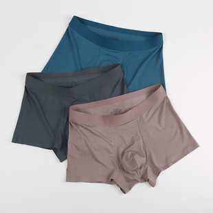 平角裤 男士 衩无痕舒适男生内裤 四角裤 3条 头男大码 60支莫代尔内裤