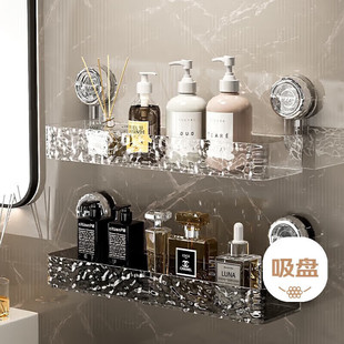 【吸力惊人 重物不惧】吸盘置物架卫生间免打孔浴室洗手台