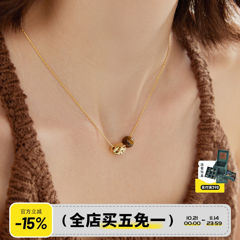 EBFWIND乌木坚果 法式极简浪漫几何虎眼石复古高级感美拉德项链