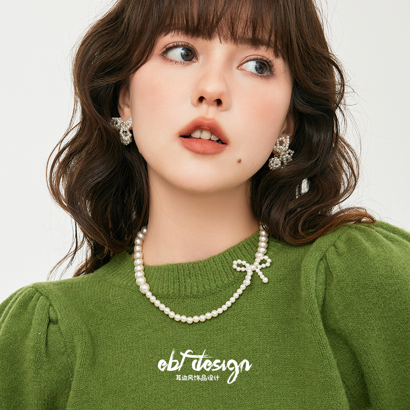 EBFWIND小苍兰 复古法式大小渐变仿珍珠立体编织蝴蝶结串珠项链