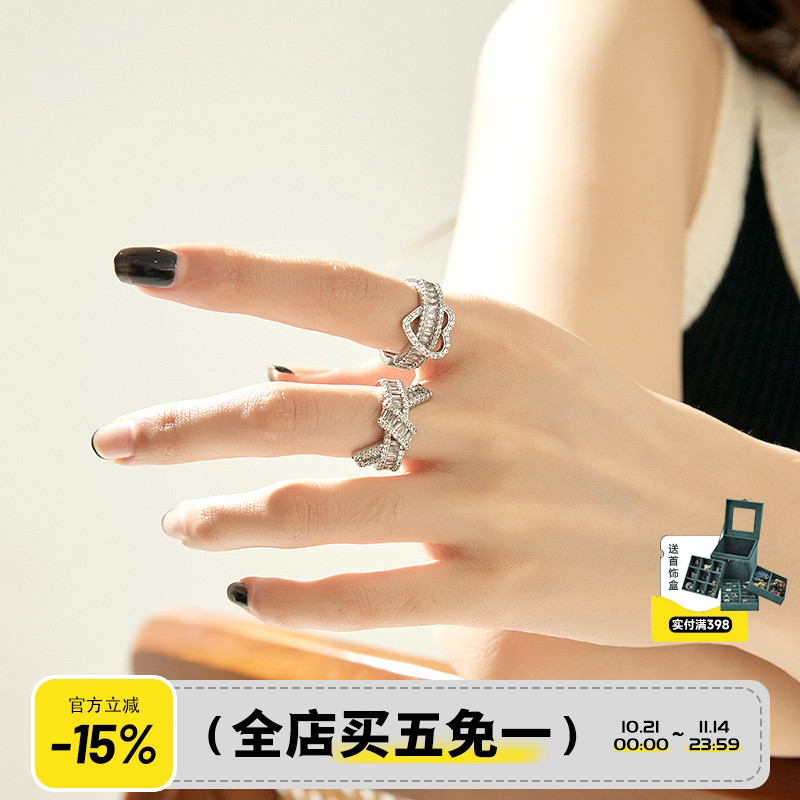 银河碎片锆石少女戒指