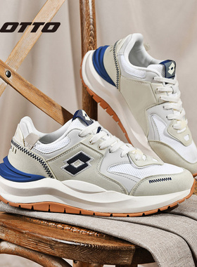 LOTTO/乐途男鞋菱型老爹鞋情侣复古阿甘鞋秋冬透气增高运动休闲鞋