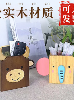 可爱小猴子实木创意笔筒大象笔筒