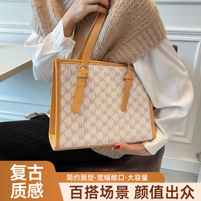 托特包2025女士手提包大容量通勤包包印花单肩包撞色设计包