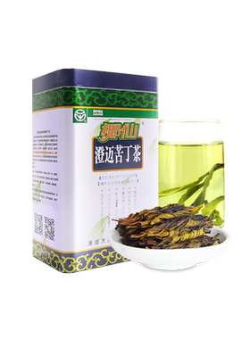 大叶苦丁茶澄迈苦丁茶叶正宗特级椰仙海南特产花草茶160g新茶嫩叶