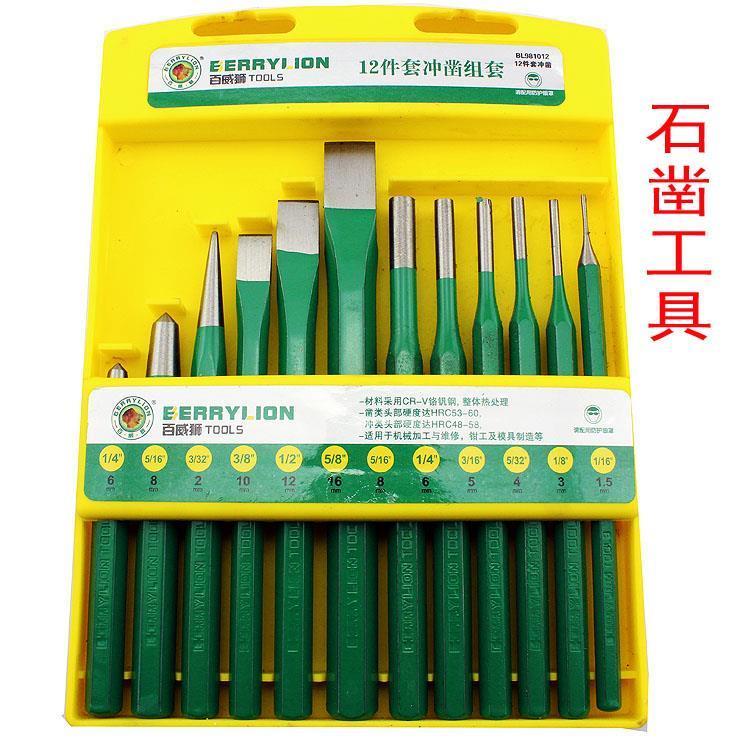 百威狮 12件套钢冲凿组套 石工凿雕刻工具石刻刀錾子凿子尖凿扁凿