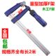 G字夹快速夹夹子固定工具F钳模具夹 重型F夹 威特力 木工F架