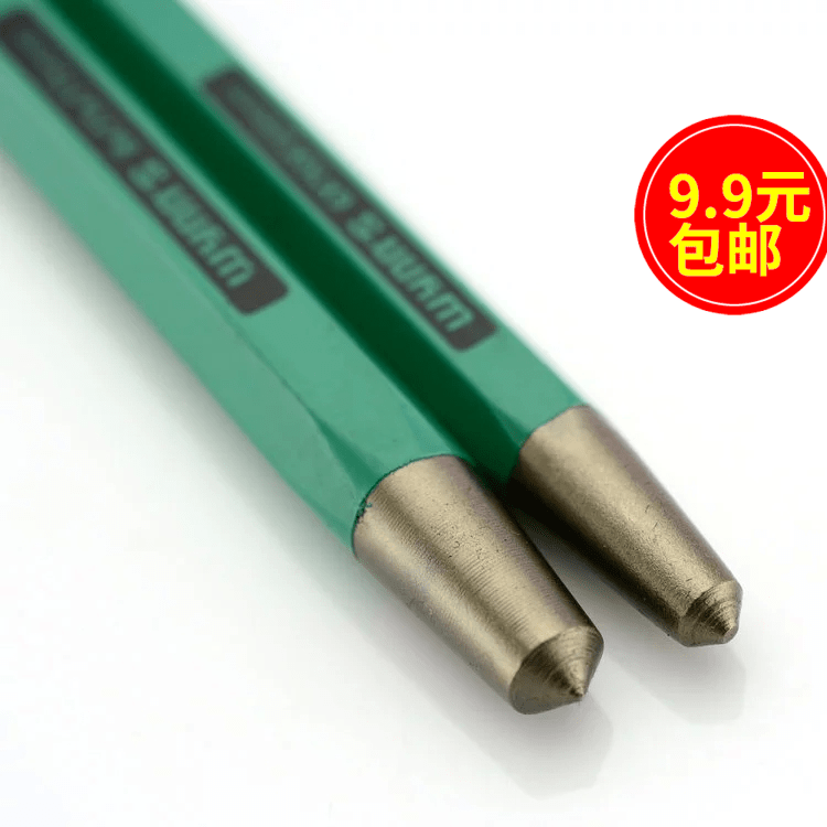 威力狮 610100mm811115mm 中心冲 定位冲中心凿子 W0446