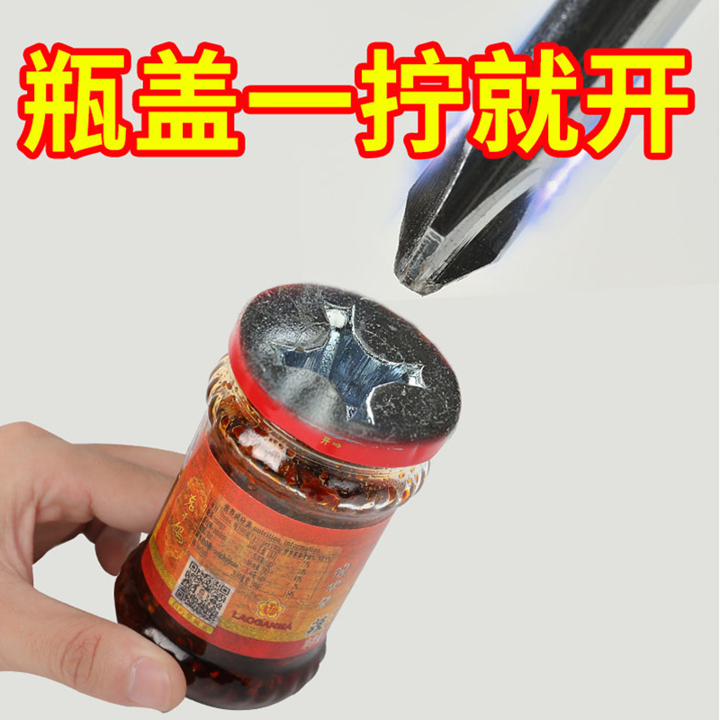 家居生活日用品创意厨房用品用具小百货做饭懒人神器厨具家用大全 厨房/烹饪用具 厨房置物架/角架 原图主图