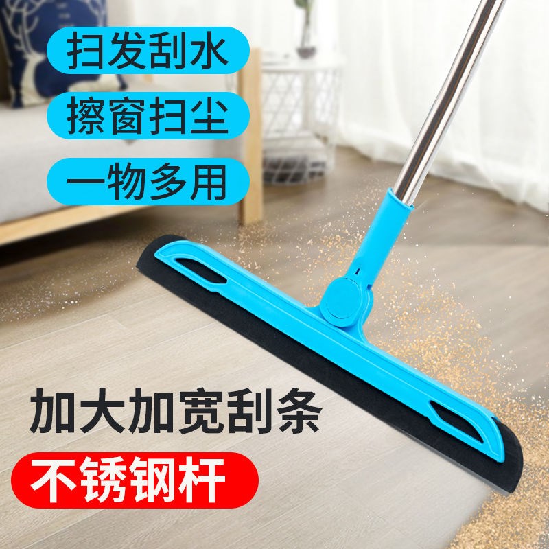 卫生间家庭清洁神器厨房小百货