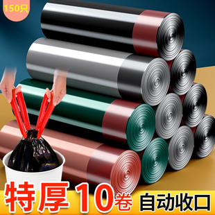 义乌5元包邮义卖小商品批小百货超市厨房用品大全家居家用垃圾袋