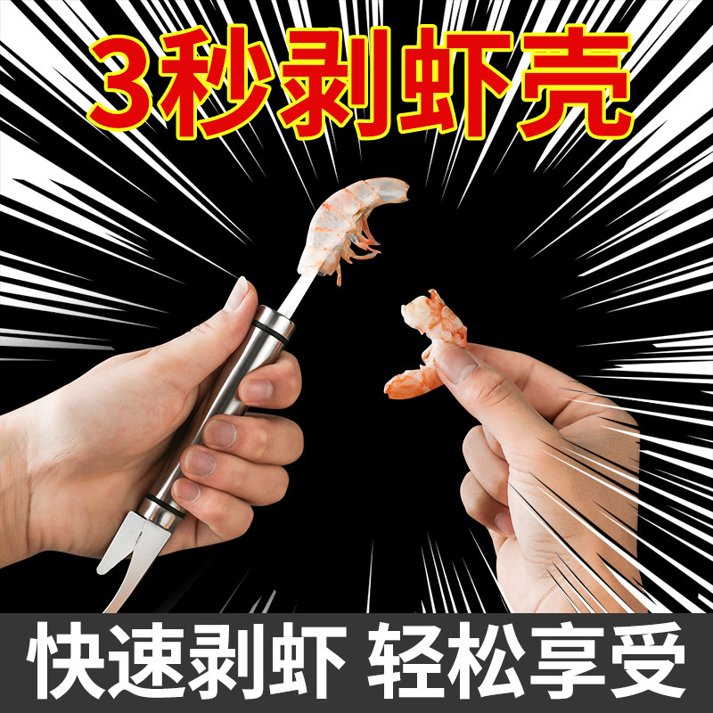 家居厨房家用用具各种的神器小物件饭店酒店用品大全好物小工具