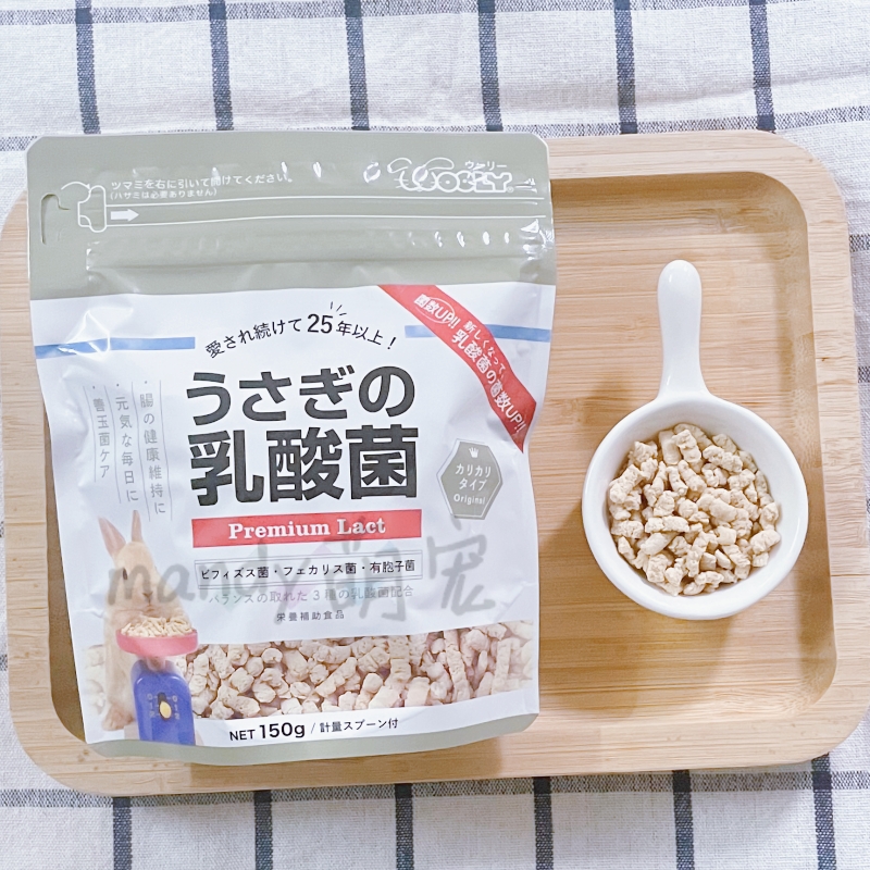 日本Wooly硬乳酸菌颗粒兔子荷兰猪龙猫仓鼠金丝熊改善拉稀肠胃