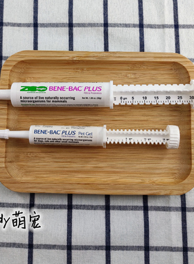 美国Petag贝克帮你壮益生菌营养膏龙猫兔子豚鼠软便便秘调理肠胃