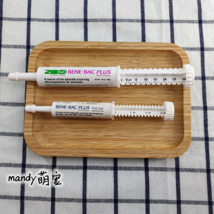 美国Petag贝克帮你壮益生菌营养膏龙猫兔子豚鼠软便便秘调理肠胃