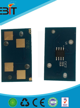 KEBIT 东芝2518A 3018A 3518A 4518A 5018A粉盒计数芯片