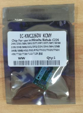 Kebit兼容于C226//256/308/368/226i/7222/7226显影芯片