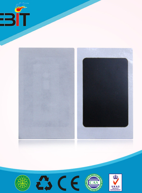 兼容京瓷TASKALFA 6500i/8000i TASKALFA/TK-6708粉盒芯片 亚洲版