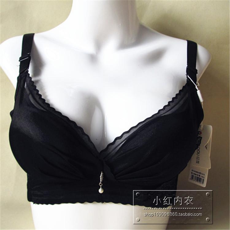 断码红豆文胸H23G022深V聚拢调整型收副乳加厚小胸无钢圈A罩杯