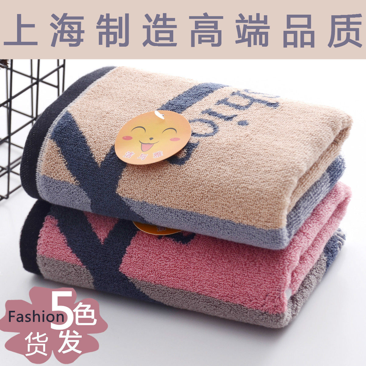 毛巾纯棉洗脸家用深色耐脏吸水柔软全棉面巾情侣手巾不掉毛洗脸巾
