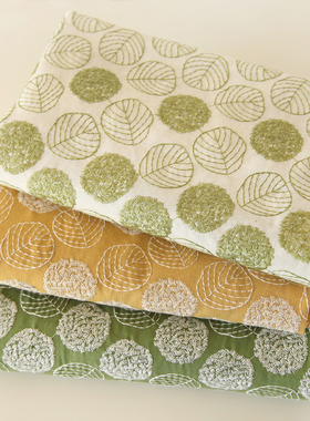 布悟绿植物立体刺绣布料日风田园树叶棉麻手作桌布包包diy面料