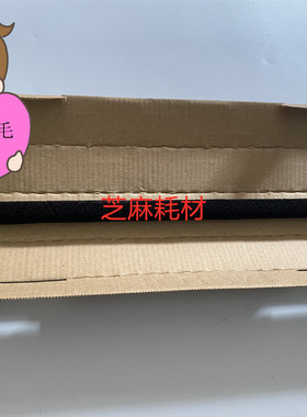 理光MP7500 8000 6002 7502 6503 7503 9003 9003鼓架毛棍 毛刷