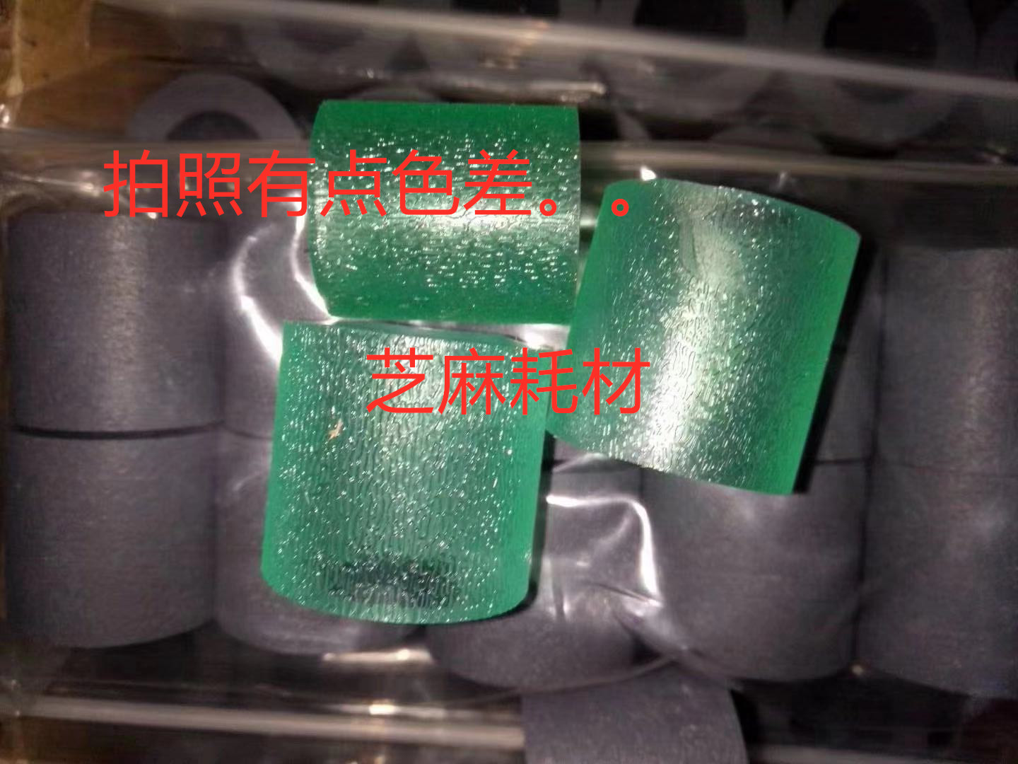 理光Mp7500 8000 7001 8001 9001 7502 6002 复印机纸盒搓纸皮轮